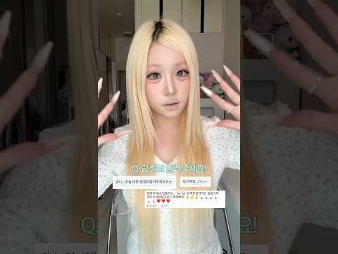 립 정보 알려 주세요! thumbnail