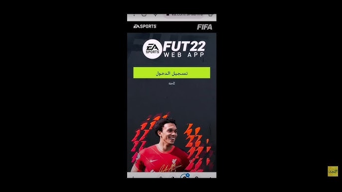 How to Fix EA Account Doesn't Have FUT 23 Club Error in FIFA 23 Web App 