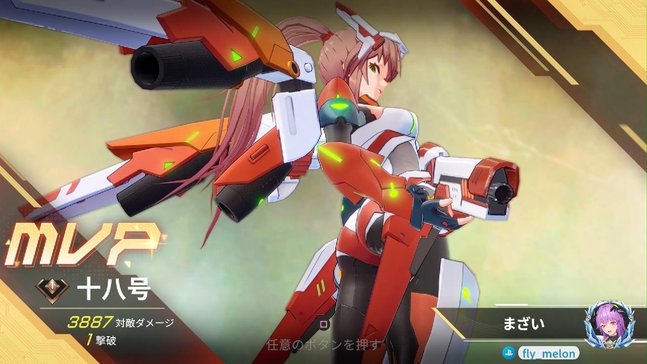 星の翼_20260629 - YouTube
