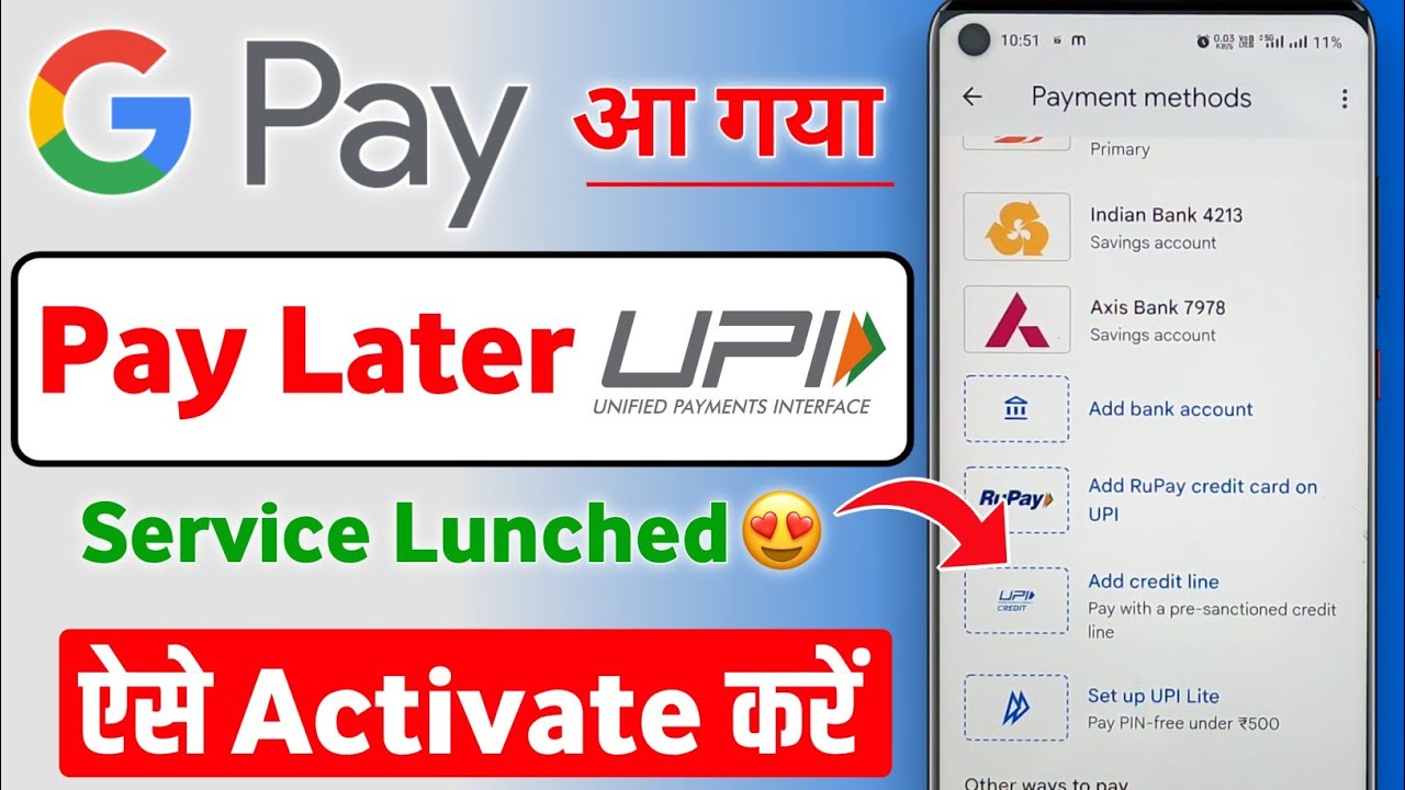 Google Pe Credit Line | Google Pe Pay Later kaise use kare | google pe add credit line Activate kare