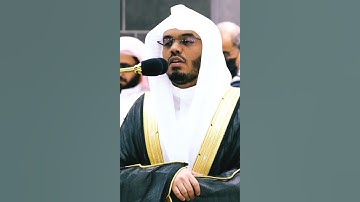 تلاوة مباركة خاشعة بصوت يلامس القلوب #اكسبلور #المصحف #القران #حالات_واتس #خطبه #duet #لايك #تيك_توك
