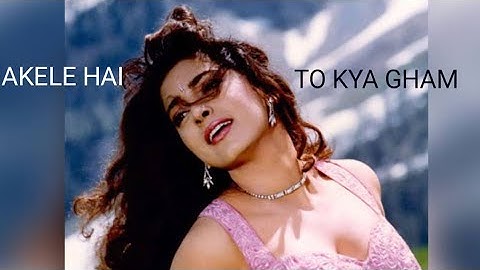 Akele Hain To Kya Gum Hai Lyrical Video | Qayamat se Qayamat Tak | Alka Y, Udit N|Aamir Khan, Juhi C
