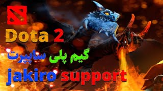 game play ,خیلی ضعیف بازی کردم,jakero pos 4 , جکیرو هارد ساپرت