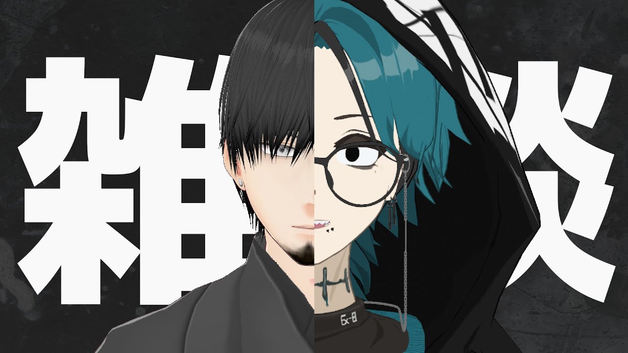 【第一回】一生食えなくなったらキツイもの選手権【男性Vtuber】