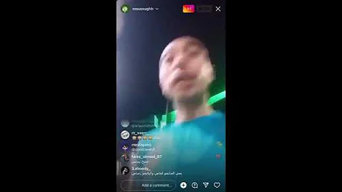 إنفعال موسى سام بسبب تريقة الفانز عليه 