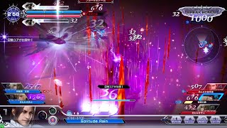 DFFAC対戦動画6994 ファントムライズアーデン