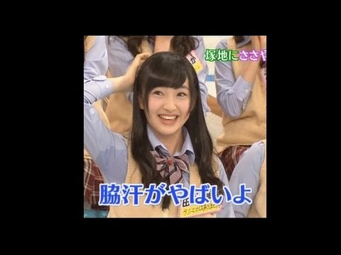 脇汗対策が甘い アイドル女性芸能人 女子アナの脇画像まとめハプニング Youtube