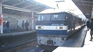 2015/02/06 JR貨物 ガソリン返空 EF210-142 南浦和駅 / JR Freight: Empty Gasoline Tanks at Minami-Urawa
