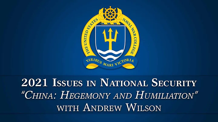 NWC INS Lecture Series -- Lecture 15 "China: Hegemony and Humiliation" - DayDayNews