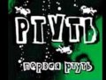 Ртуть - Первая Ртуть - 04 - Барыга