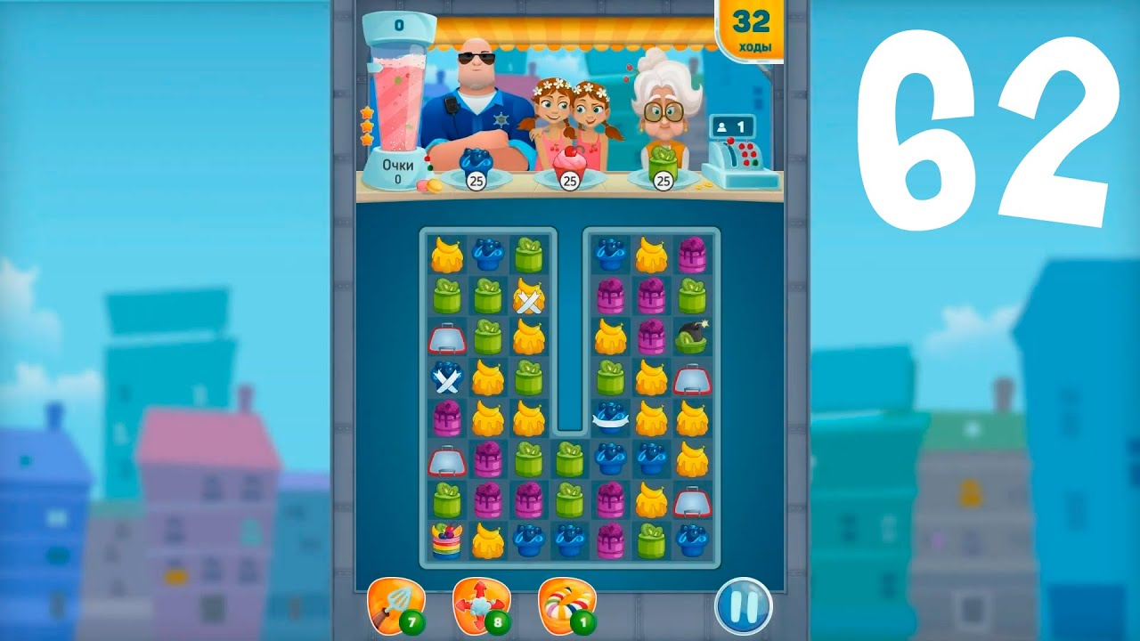 Elly's Cake Cafe Level 62 - No Boosters