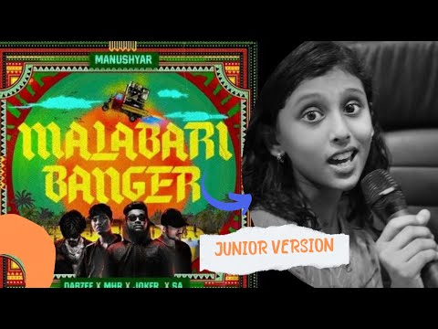 Malabari Banger | Jocker , MHR , SA & Dabzee (official Audio) Junior Version | Ft Hiba Zaina