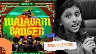 Malabari Banger | Jocker , MHR , SA & Dabzee (official Audio) Junior Version | Ft Hiba Zaina