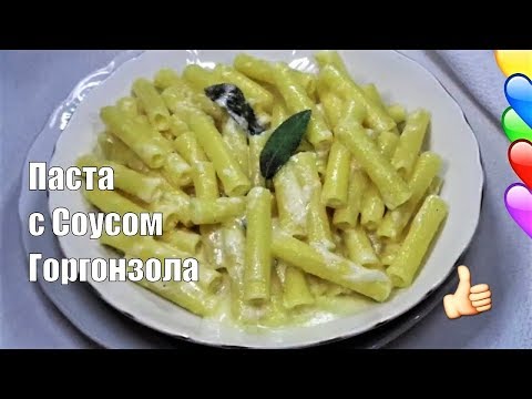 Видео рецепт Макароны под соусом 