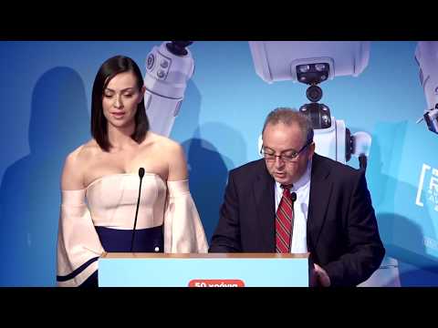 RetailBusiness Awards 2019
