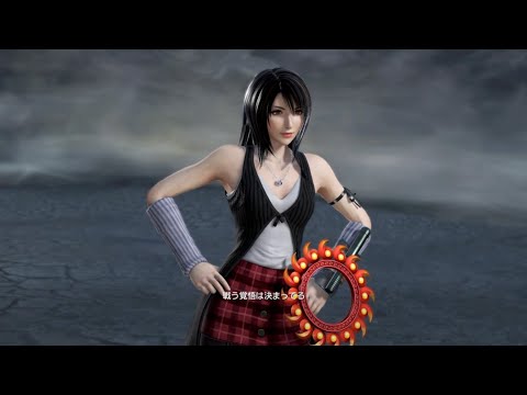 【DFFNT】シンボルチャット_リノア・ハーティリー(CV:花澤香菜)[3rd特典無し]