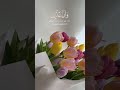ل ا إ ل ه إ لا أ ن ت س ب ح ان ك إ ن ي ك ن ت م ن الظ ال م ين ل ا إ ل ه إ لا أ ن ت س ب ح ان ك إ ن ي ك ن ت م ن الظ ال م ين