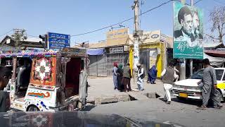 Street of Mazar Sharif 2019 سرک های مزارشریف افغانستان