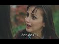 زمهرير الحلقة 4 كاملة مترجمة 