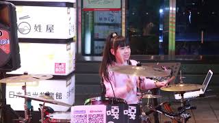 20201226 謝宇涵Olivia 清水服務區 來個蹦蹦（玖壹壹 Feat. Ella陳嘉樺）