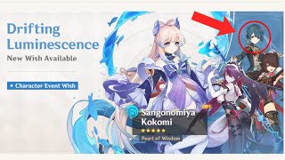 Famous So About Kokomi's Banner... Net Worth