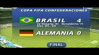 البرازيل و ألمانيا كأس العالم للقارات 1999 - السامبا تكتسح الماكينات بمشاركه الساحر رونالدينيو