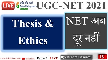 Live-#18 Thesis and ethics By Jitendra Goswami| NET Research Aptitude in hindi| UGC-NET exam paper 1