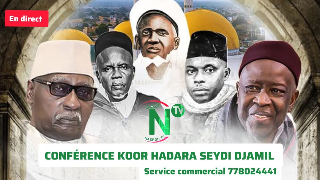 🔴CONFÉRENCE KOOR HADARA SEYDI DJAMIL 2026 PLACE L'OBÉLISQUE 