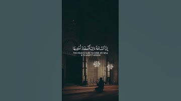 القارى : ياسر الدوسري سورة طه #ياسر_الدوسري سورة_طه #آيات #القرآن_كريم ##كروما_قرانيه