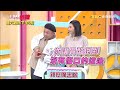 【醫師好辣】自以為久病成良醫 觀念錯誤難怪一直病？！0526週六、日  下午5點 東森綜合32頻道