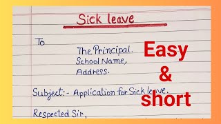 sick leave application