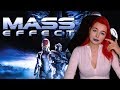 Mass Effect прохождение на русском #4 до финала