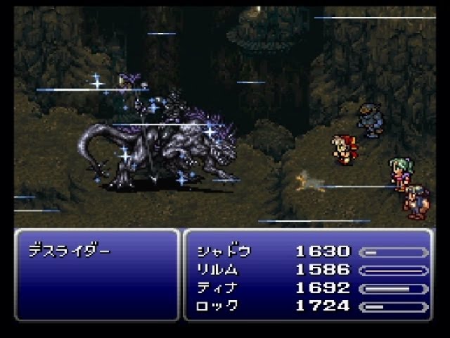 Final Fantasy VI T-Edition FF6T ボス戦 Part10 - YouTube