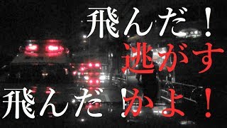 Download Lagu Otukare MP3 Otukare