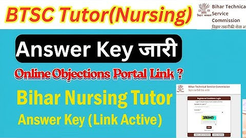 Bihar BTSC Nursing Tutor Answer Key 2025 OUT BTSC Tutor Nursing Answer Key Download kaise kare