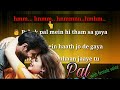 Pal karaoke song lyrics with female voice jalebi