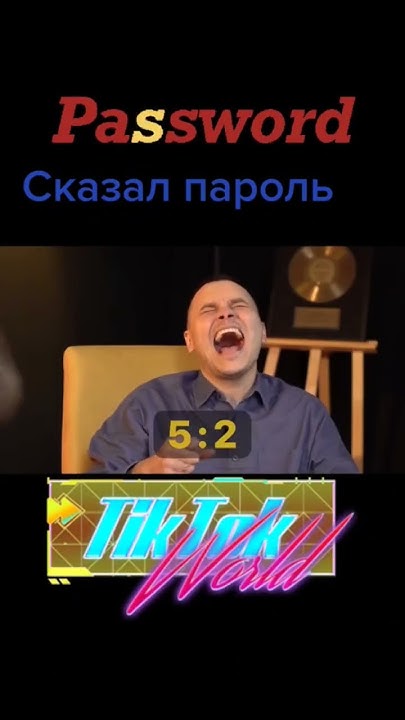 транспартир - YouTube