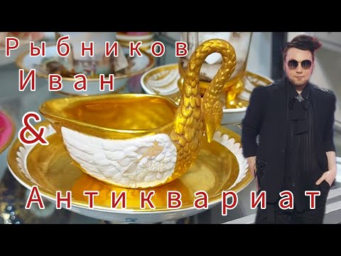 Video: Tischinskaja-Platz - ein interessanter Ort im alten Moskau