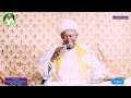 TARIHIN SHEHU SHITU KUSFA ZARIA NA 1