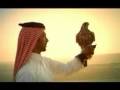 Qatar Travel Video