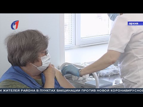 Вакцинация - антитела сильнее и эффективнее. ТК «Первый Советский»