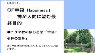 026＊0506モールス信号音事件から１年目、それはまさしく神から人間へのメッセージだった！Morse Incident 2026,Message from God to Humanityはやし浩司H