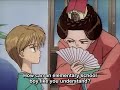 Kodocha Sana S Mom Teases Hayama Kodocha Sana S Mom Teases Hayama
