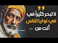 روائع و اقتباسات عميقة روحانية ستبحر بك الي عالم الجمال والصفاء الروحي