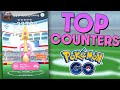 1 MINUTE COUNTERS for CRESSELIA (Pokémon GO)