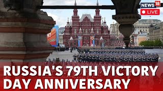 Russia Victory Parade LIVE | Military Parade Held In Red Square Moscow | Russia News LIVE | N18L