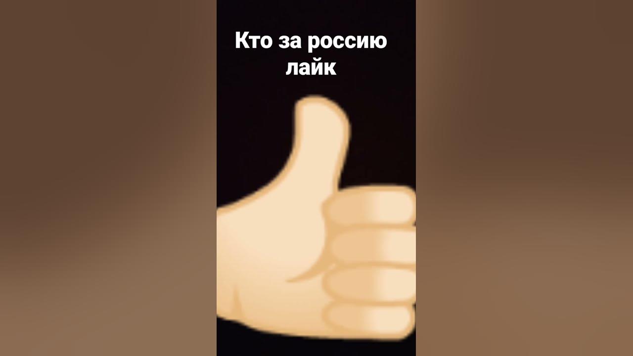 пролдж - YouTube