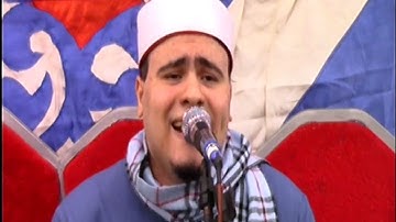 ختام عااااااالمي الإبداع والتميز تاااااااريخي فضيلة القارئ الشيخ احمد سامي عيطه دكرنس الدقهليه