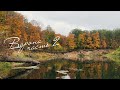 Река Ворона. Верховья. Водный поход 2022. Часть 2