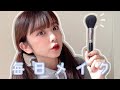 ゆかの毎日メイクを紹介します!